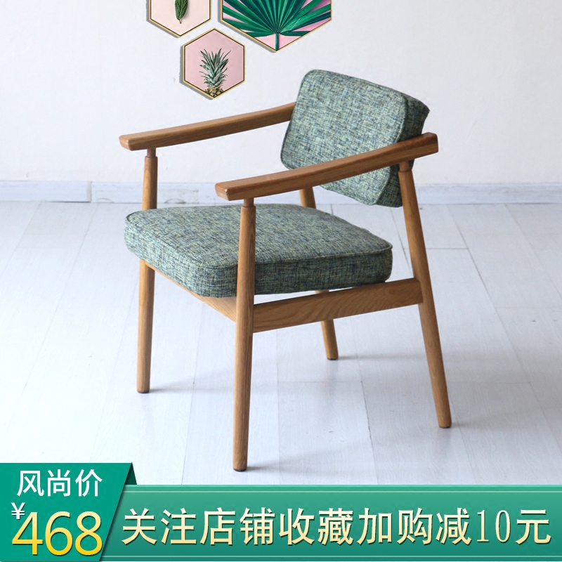 简约现代风布艺扶手整装电脑椅子