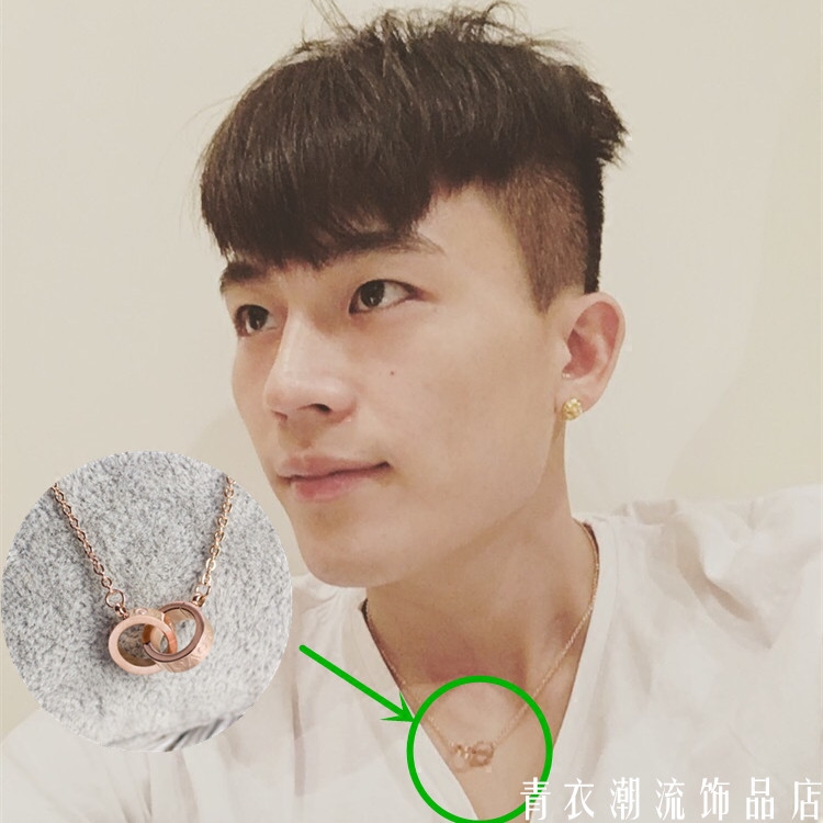 风吹半夏欧豪同款项链欧美大气时尚双环相扣玫瑰金钛钢项链潮人男