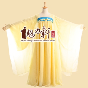 精品武媚娘传奇同款服装艺考兰陵王入阵曲舞衣年会演出服浅黄舞衣