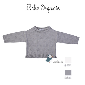 711不退换！Bebe Organic有机棉童装 小童大波点套头毛衣 两色选