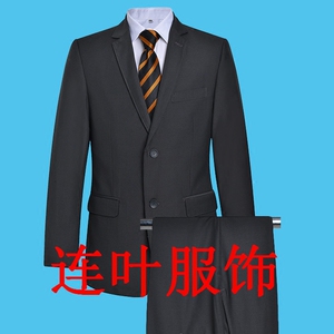 上汽大众上海大众4S店男士西服深灰色西装销售行政西服可量身定做