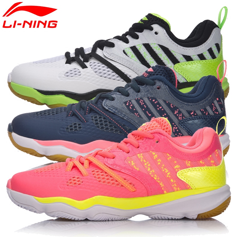 李宁羽毛球鞋变色龙TD耐磨防滑胶底运动鞋女款训练比赛鞋AYTM074在类目 运动鞋new, 羽毛球鞋中 - 来自Buy2taobao.com提供专业的淘宝代购服务