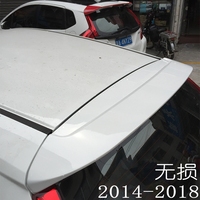 適用于2014-2019款gk5飛度壓尾翼