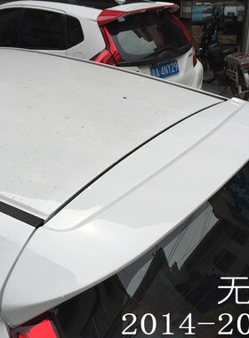 适用于2014-2019款gk5飞度压尾翼