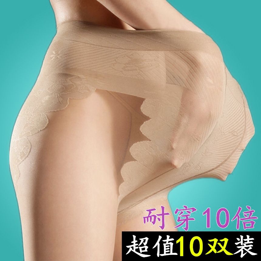 Chaussettes - collants sexy - Ref 754873 Image 1