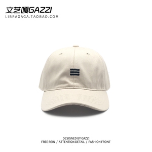 韩国简约百搭鸭舌帽