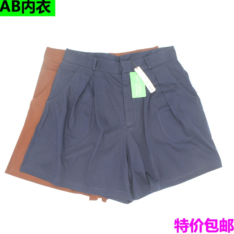 Pantalon pyjama jeunesse YF18 - Ref 714883 Image 1