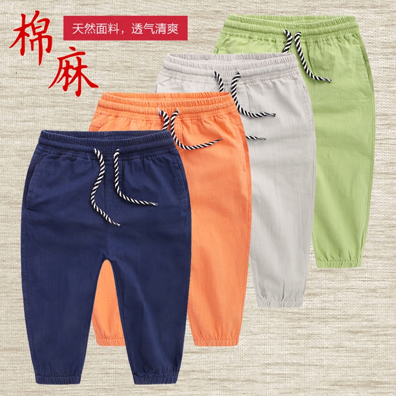 Pantalon garcon en Toile de coton - Ref 2055221 Image 1