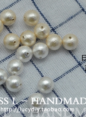 ZB69正圆无暇高亮 棉花 日本 珍珠cotten pearl手作饰品配件8mm
