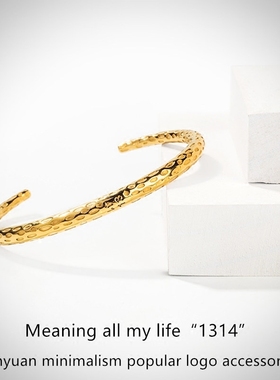 欧美风圆形情侣钛钢手镯