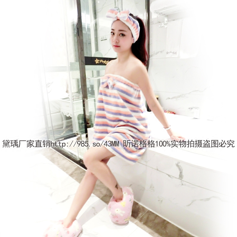 Peignoir jeunesse Le printemps et l automne peignoir - Ref 591702 Image 1