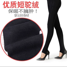 Giày cao gót nữ SK8058 chính hãng siêu mỏng ngón chân siêu mỏng trong suốt siêu mỏng chống chân rompers vớ da đen nhung 6D