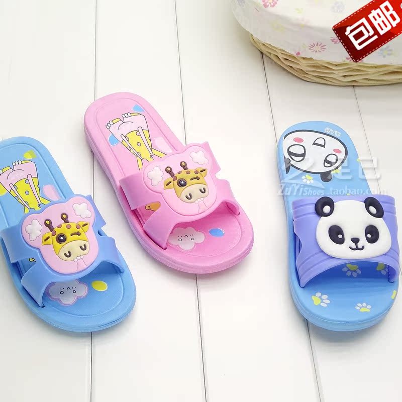 Pantoufles enfants en autre pour été - semelle mousse - Ref 1035320 Image 1