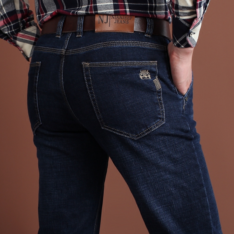 Jeans pour jeunesse droite en vrac NIANJEEP en coton pour automne - Ref 1462356 Image 1