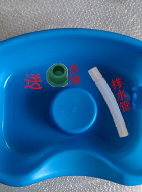 卧床洗头盆正品包邮方便