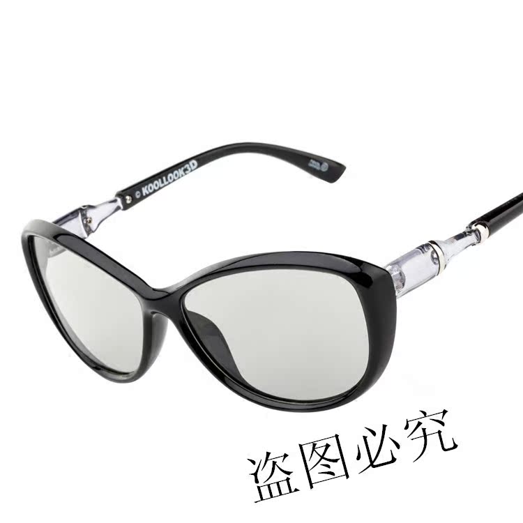 Lunettes 3D TIANMA en PC - Ref 1237204 Image 4