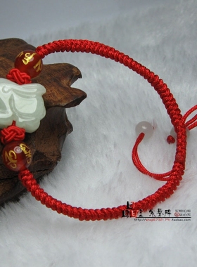 属狗人红绳玉兔手链狗兔守福手机链钥匙扣六合
