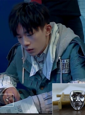 易烊千玺同款仇杀戒指个性人脸