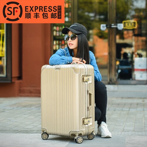 定做拉杆箱浩盈冠万向轮