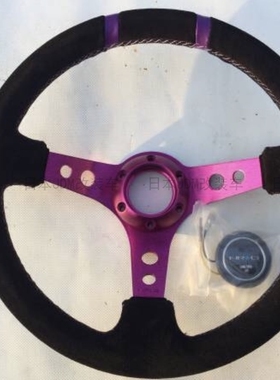 美国NRG方向盘 350mm ED紫 JDM USDM