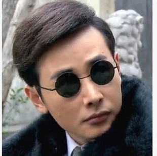 圆框司机开车眼镜 圆形太子镜彩色墨镜复古偏光太阳镜潮人男女个性