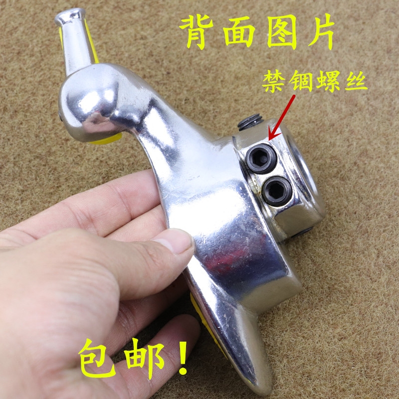 包邮轮胎拆装机扒胎机保护鸟头配件铸钢电镀扒胎头汽车装胎拆装头