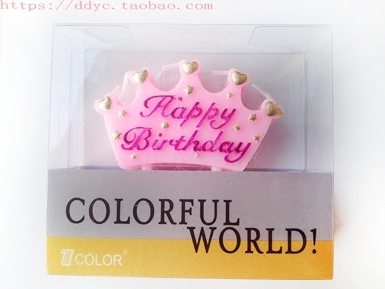 Bougie - Ref 2486943 Image 4