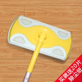 包邮 格格巫 4节卡扣铝杆吸尘纸专用平板拖 便携式 静电除尘纸拖把