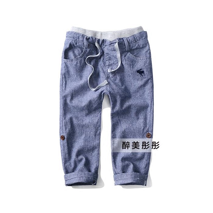 Pantalon garcon Lunarise - Ref 2054867 Image 1
