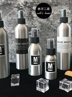ins北欧风黑白小铝瓶香水分装瓶拍摄装饰品道具旅行细密喷雾瓶子