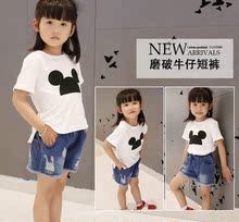 Jupe fillette en toile - Ref 2050094 Image 15