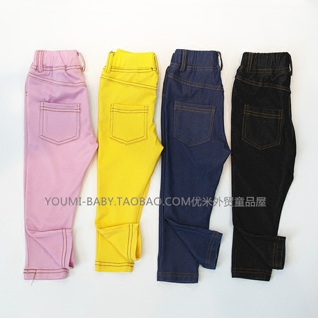 Pantalon fille - Ref 2063888 Image 9