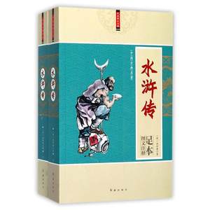 【俺去也图片】俺去也图片大全