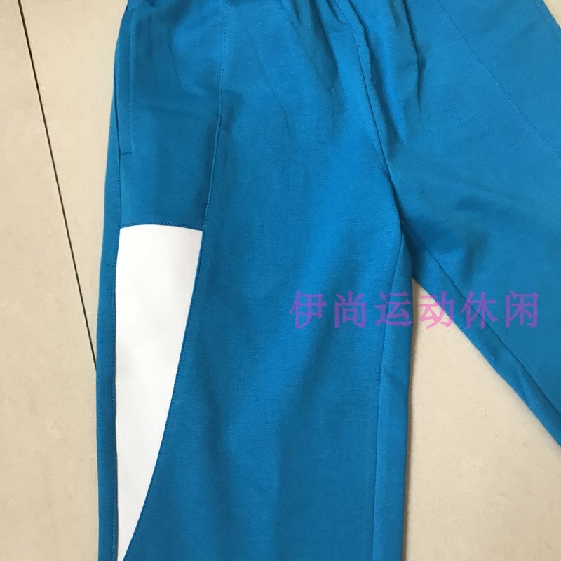 天蓝色三角休闲裤男女同款校服
