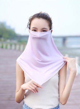 莫代尔户外遮阳口罩透气护颈围脖