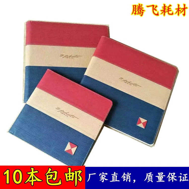 2新款 方八寸 方十寸米兰相册封面 影楼用相册耗材儿童封面|msdalam kategori bekalan perayaan/hadiah, Hadiah kreatif, Galeri/album - dari Buy2taobao.com untuk memberikan perkhidmatan ejen Taobao profesional membeli