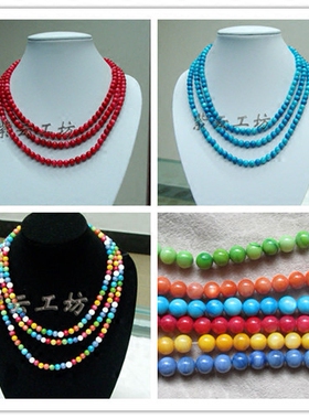 diy天然贝壳多色入项链