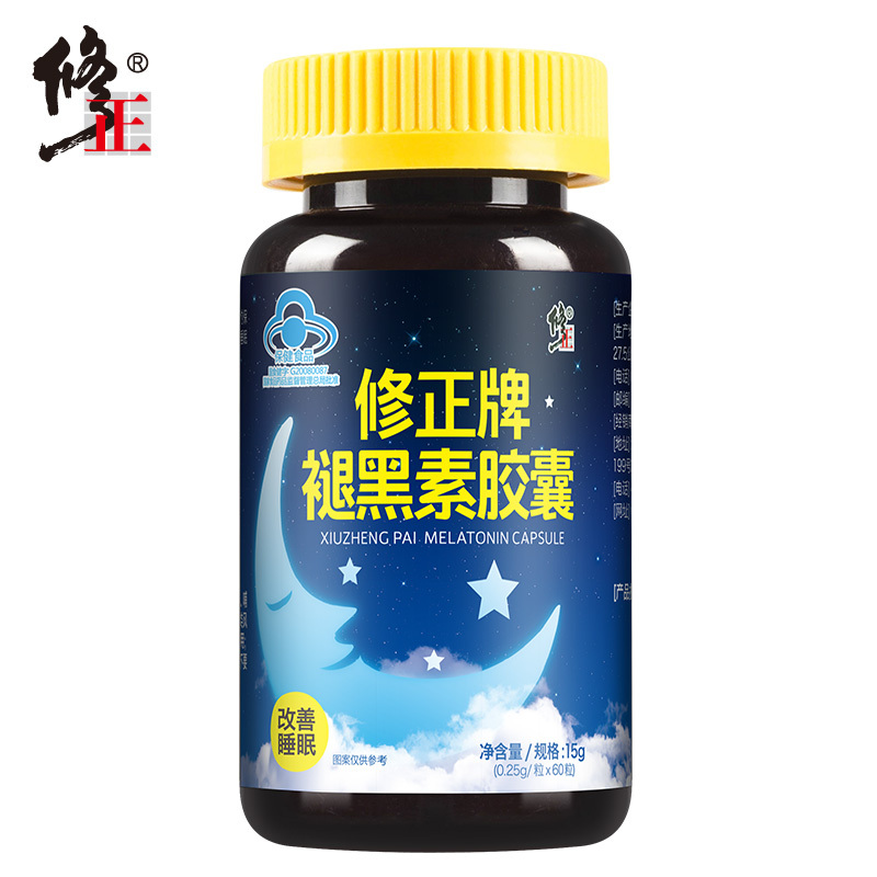 修正褪黑素胶囊改善睡眠可配安瓶软糖维生素b6片香薰酸枣仁茶膏用-封面