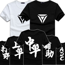 Xu giáo viên cửa hàng tạp hóa ngắn tay T-Shirt anh hùng League nam năm anh em màu đen mặc LOL5 người mở đen đội quần áo