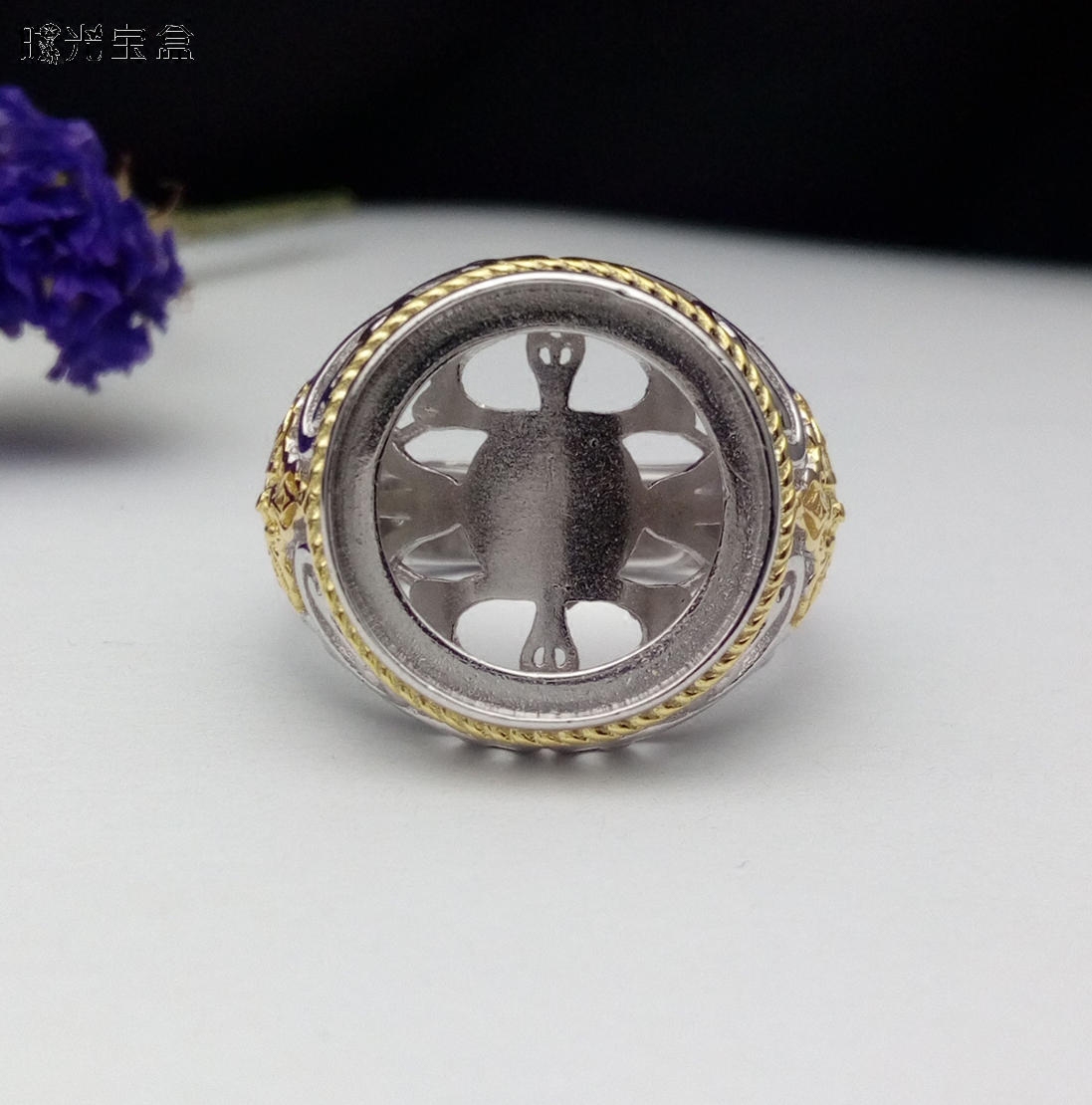 s925纯银镀白金镀黄金正圆戒指托