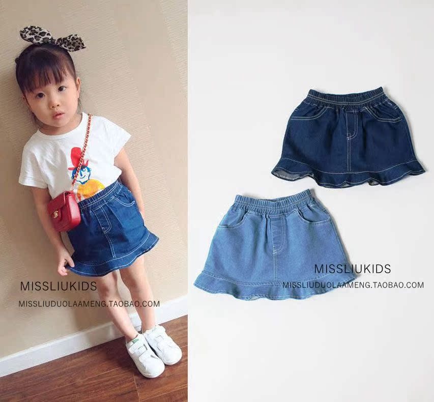 Jupe enfant - Ref 2050154 Image 1