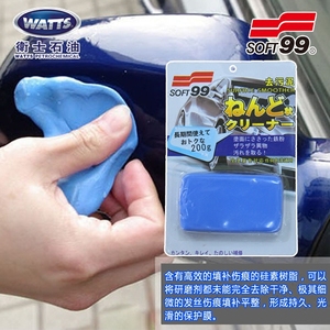 中国总代 SOFT99 精尊去污泥 上光专用美容橡皮泥洗车用品 包邮