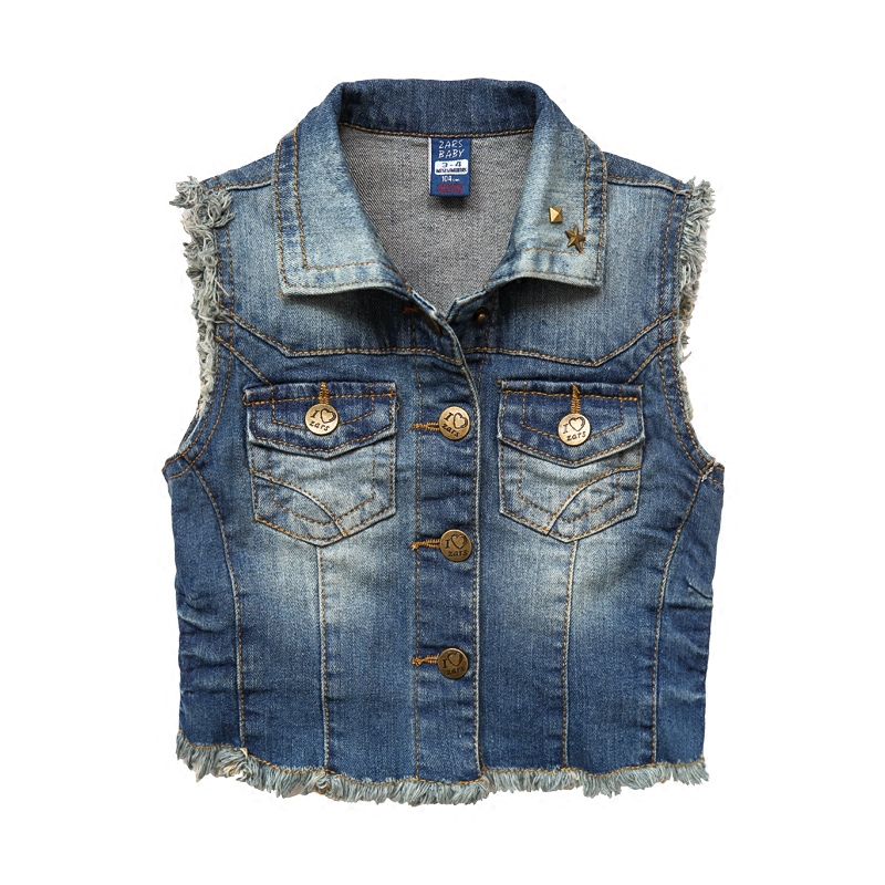 Gilet garcon DUDUJIA en toile - Ref 2067476 Image 1