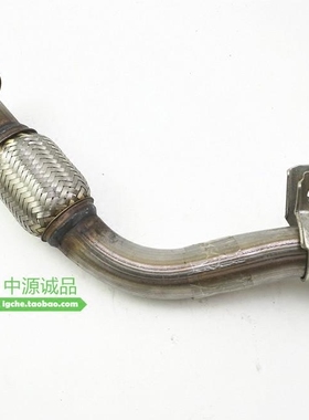 适用于V31  猎豹黑金刚6470  CS6 4G64机头 排气管前节 前段 首段