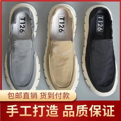 网友分享在meiguo.com上的图片