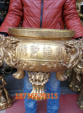 纯铜招财进宝香炉摆件