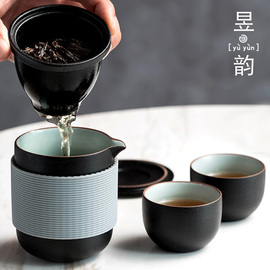 便携泡茶壶快客杯一壶二杯旅行茶具套装，陶瓷飘逸杯过滤茶杯两杯