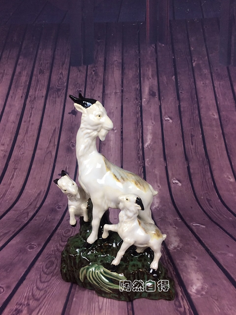 三阳开泰家居客厅十二生肖工艺品