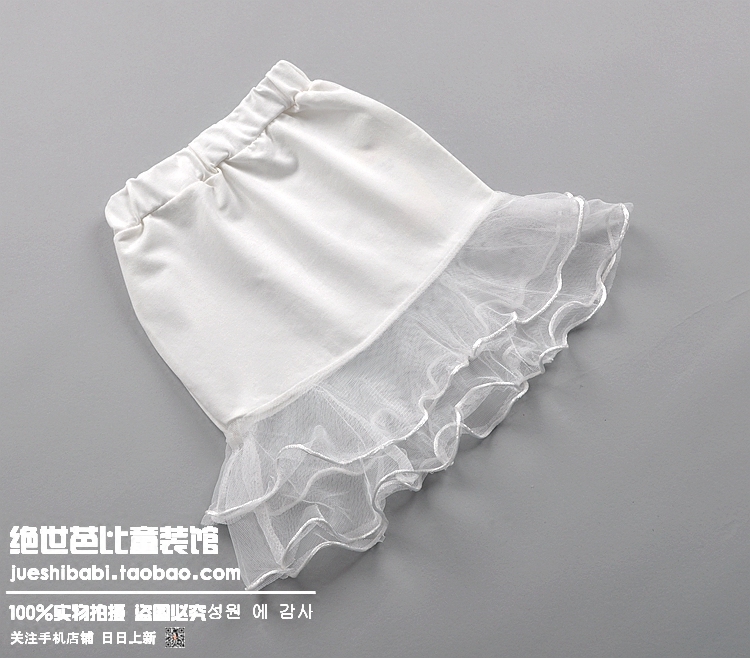 Jupe fillette - Ref 2053024 Image 3