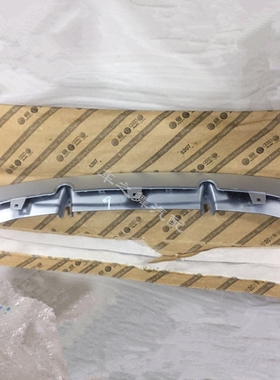 奥迪RS7-16 前保险杠下饰条 4G8 807 717 B AP6 原装正品全新